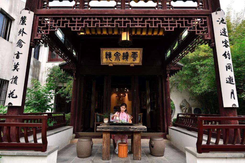 Blossom House Suzhou Tanhuafu Buitenkant foto